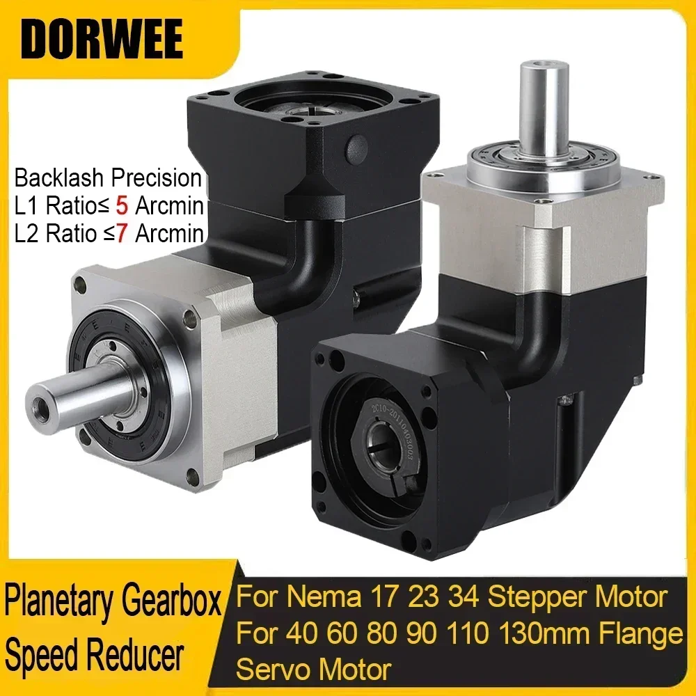 90 Degree Reducer Helical Gear - Planetary Gearbox Reducer Nema 23 34 recension och pris